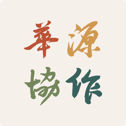 ChinaSource icon